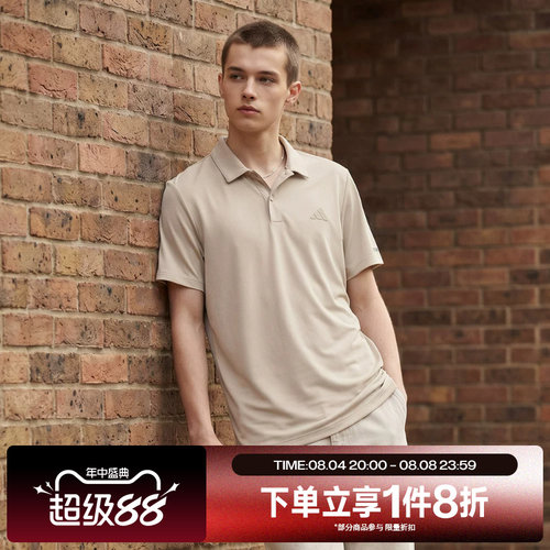滔搏adidas阿迪达斯男子运动舒适休闲短袖T恤KX2744