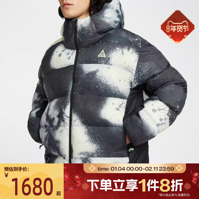 滔搏NIKE耐克男子保暖夹克运动休闲棉服外套HV1145-060,运动服/休闲服装,运动棉衣,淘宝优惠券,粉丝福利购,淘宝优惠卷