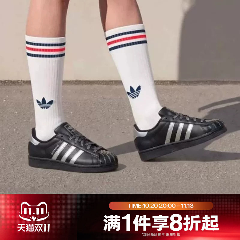 滔搏adidas阿迪达斯三叶草男女SUPERSTAR贝壳头运动休闲鞋LA3778