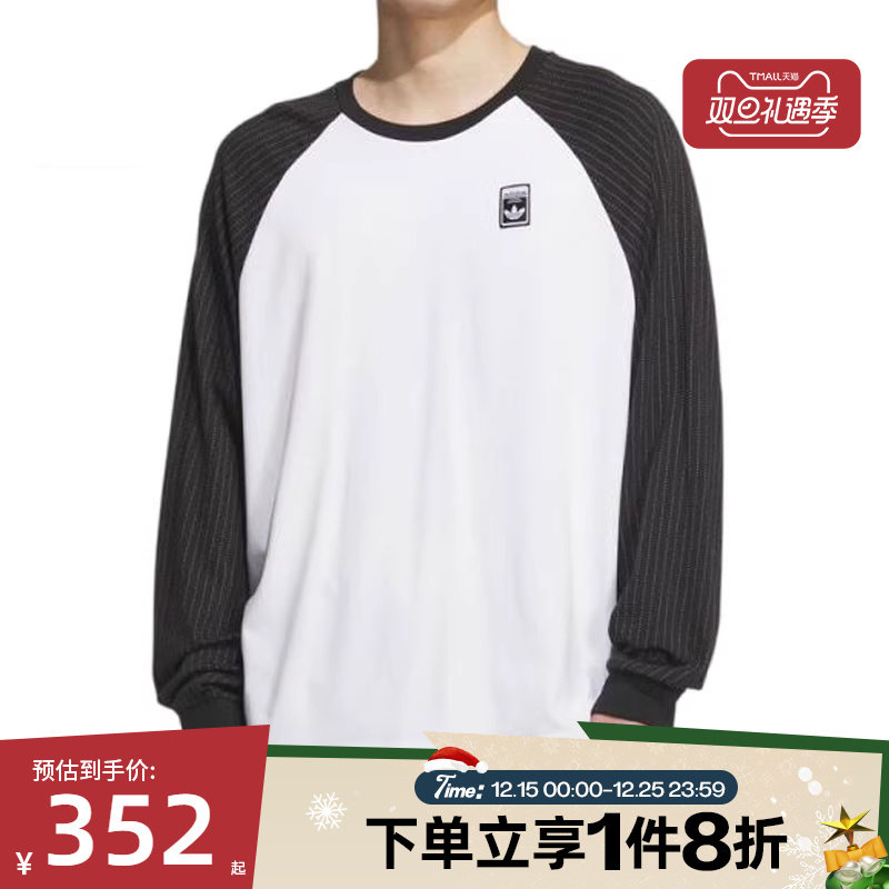 滔搏adidas阿迪达斯三叶草男子印花运动休闲长袖T恤KD1854