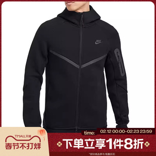 滔搏NIKE耐克男子连帽外套针织运动跑步夹克外套HV0950-010