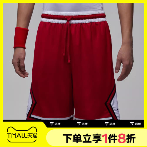 滔搏NIKE耐克男子运动休闲舒适跑步健身短裤IF5833-687