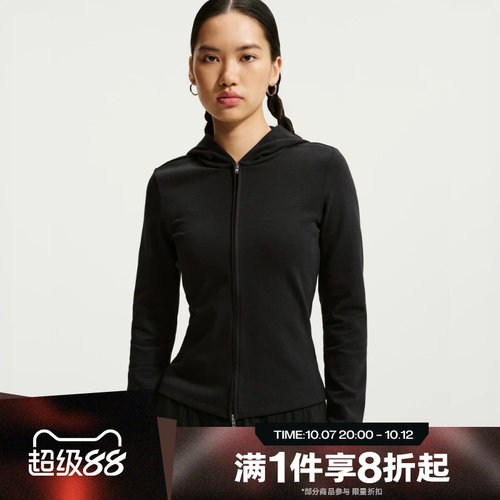 滔搏NIKE耐克女子运动舒适休闲夹克外套IM8380-010