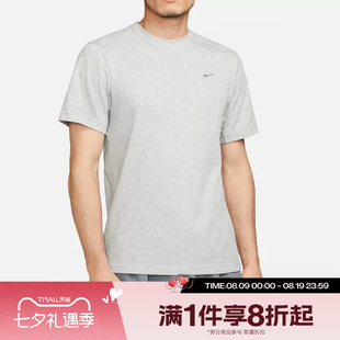 滔搏NIKE耐克男子短袖针织衫DRI-FIT宽松运动训练T恤DV9832-097