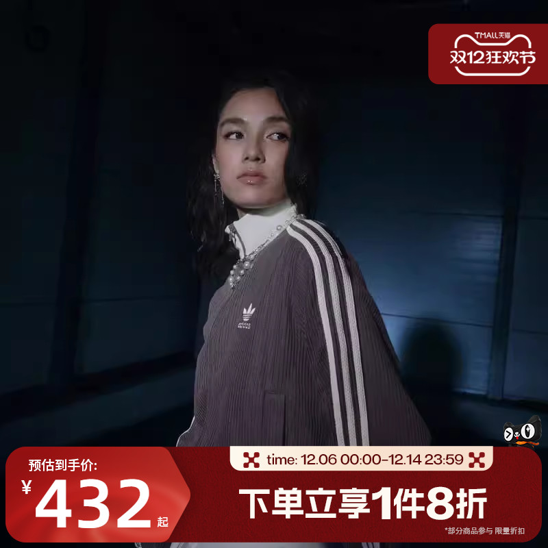 滔搏adidas阿迪达斯三叶草女子针织运动休闲宽松夹克外套KC2650