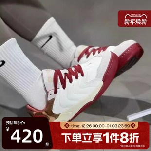 JORDAN IQ1112 SESSION 运动训练篮球鞋 011 滔搏NIKE耐克大童鞋