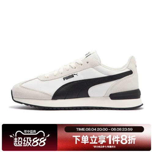 滔搏puma彪马中性PumaR78NylonRetro经典复古运动休闲鞋39925001