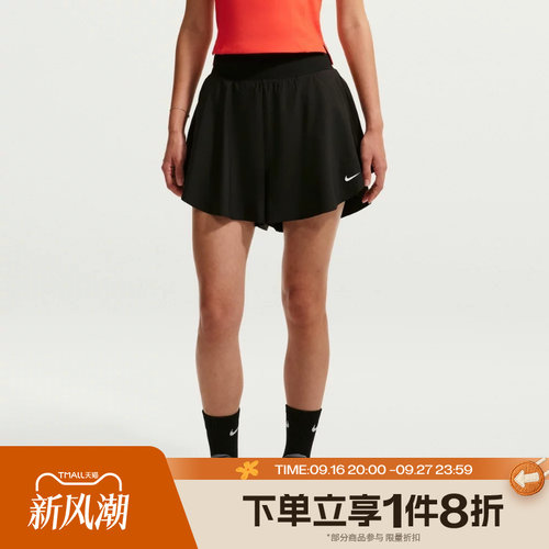滔搏NIKE耐克女子运动舒适休闲短裤IV5069-010