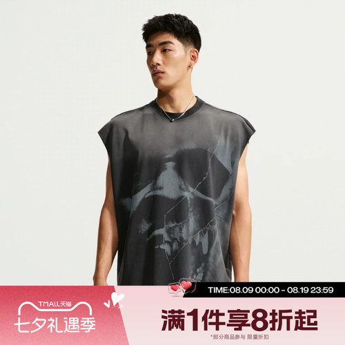滔搏NIKE耐克男子运动舒适休闲无袖T恤IM5203-010