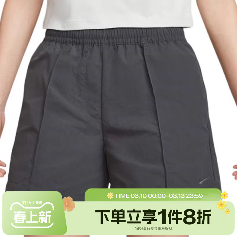 滔搏NIKE耐克女子中腰短裤刺绣小勾热裤梭织运动裤FV6623-060