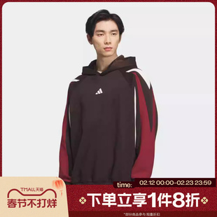 马年系列|滔搏adidas阿迪达斯男子卫衣运动休闲针织套头衫KT0619