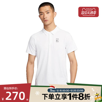 滔搏NIKE耐克男子运动休闲翻领POLO衫短袖T恤FZ6908-100