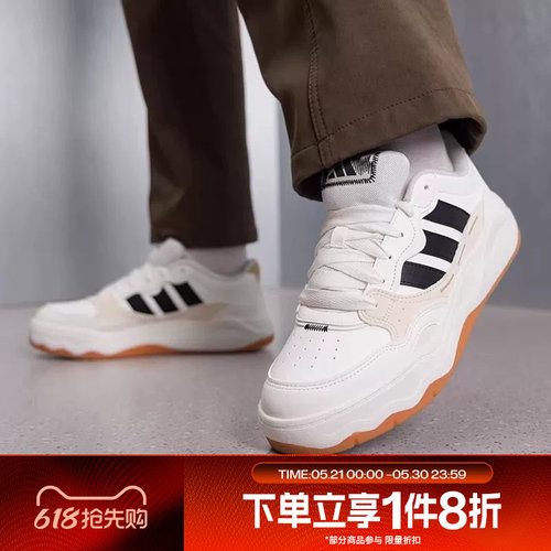 滔搏adidas阿迪达斯男女鞋Lite ShuffleSPW FTW-运动休闲鞋KH9025