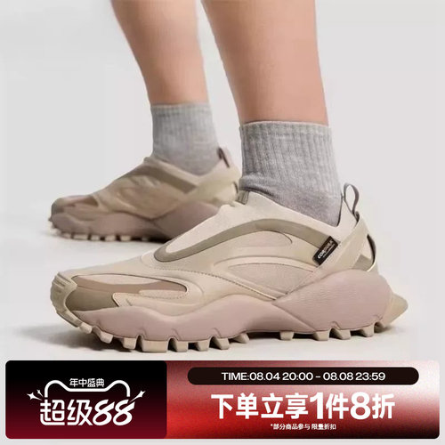 滔搏adidas阿迪达斯男女SEEULATERDRIFTCORE运动休闲鞋KI6765