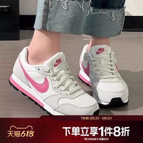 滔搏NIKE耐克女鞋RUNNER 2薄底复古运动休闲跑步鞋749869-106