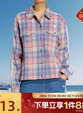 滔搏adidas阿迪达斯三叶草女子运动休闲格纹长袖衬衫KC6277