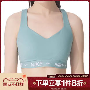 滔搏NIKE耐克女子可调节高强度支撑衬垫运动BRA内衣FD1069-017