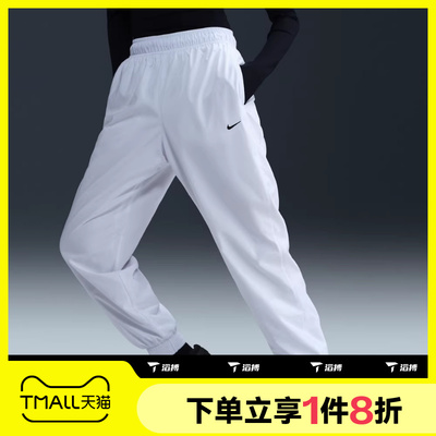 滔搏NIKE耐克女子刺绣小勾梭织卫裤收口束脚长裤FV7661-100