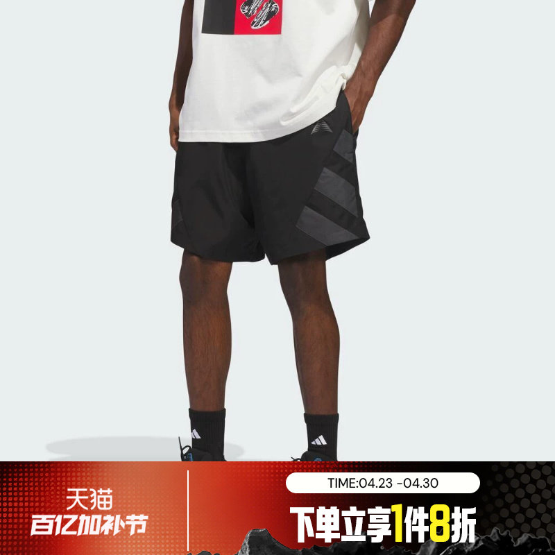 滔搏adidas阿迪达斯男子舒适跑步健身运动休闲短裤KH1706