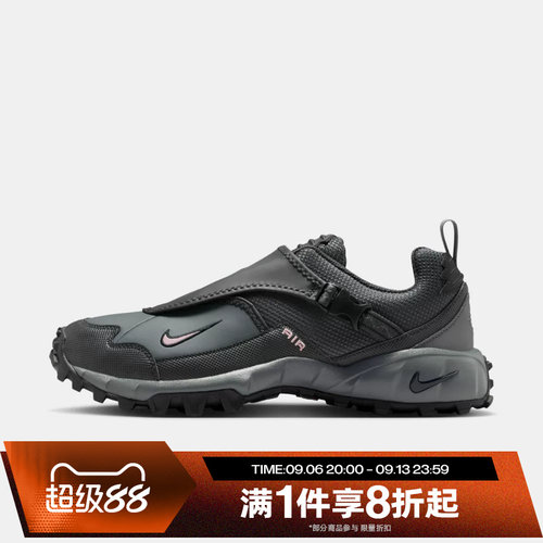 滔搏NIKE耐克男子ACG PHASSAD户外鞋运动鞋休闲鞋HM7133-003
