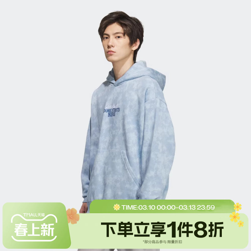 滔搏adidas阿迪达斯男子篮球运动休闲连帽针织套头衫卫衣KC2782