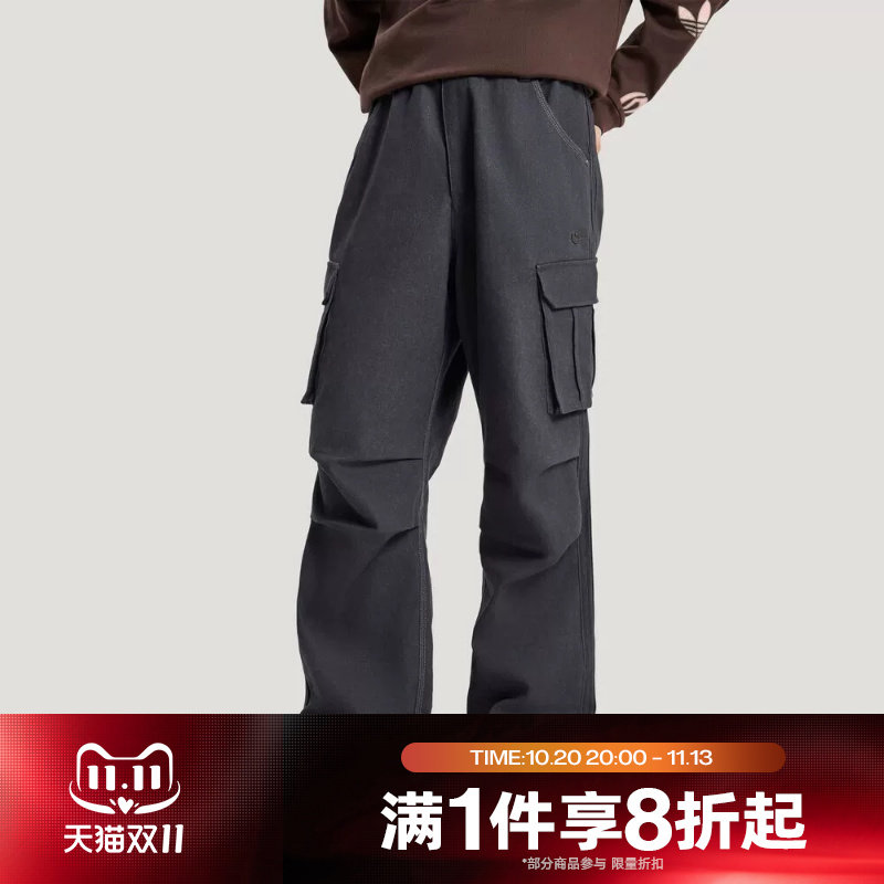 滔搏adidas阿迪达斯三叶草男子工装风梭织运动休闲长裤KR5043