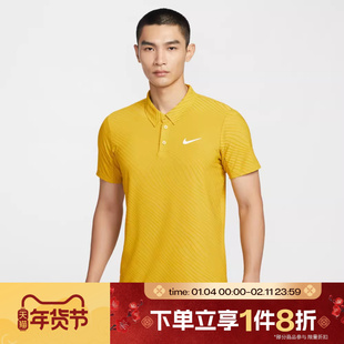 滔搏NIKE耐克男子运动休闲短袖T恤IB1021-389