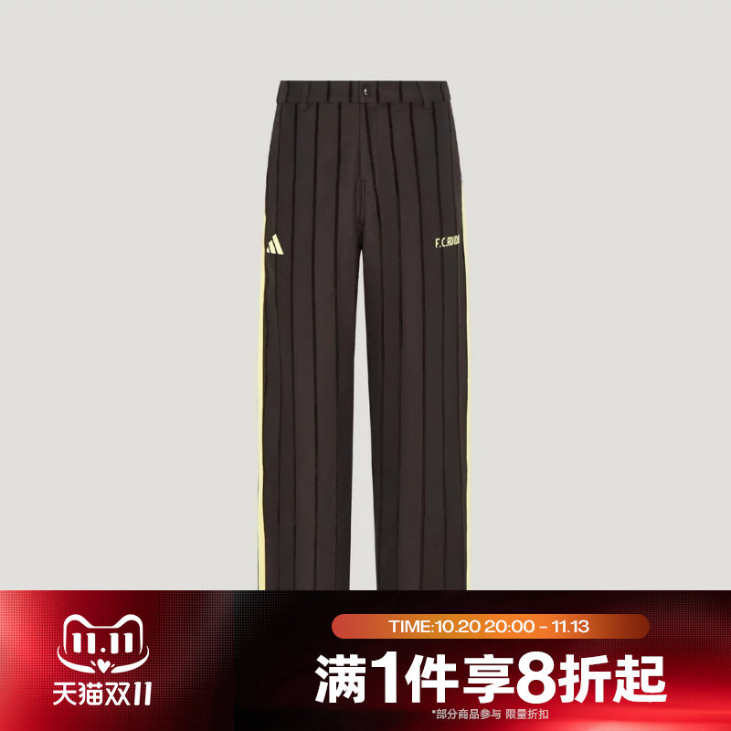 滔搏adidas阿迪达斯男子ST TIRO WV PNT运动休闲长裤KX2857