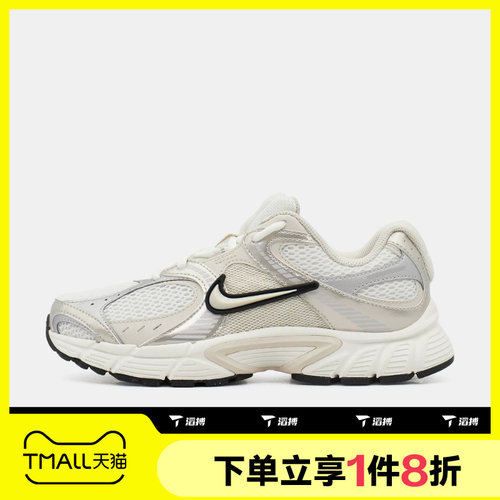 滔搏NIKE耐克女子V5 RNR 2E复古老爹鞋运动休闲鞋IV5998-113