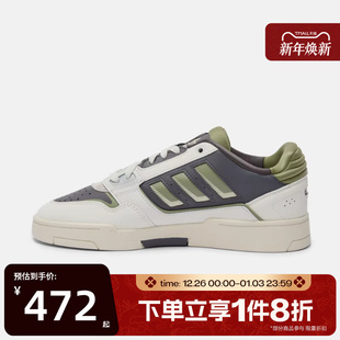 JP9209 STEP篮球风运动板鞋 滔搏adidas阿迪达斯三叶草男女鞋 DROP