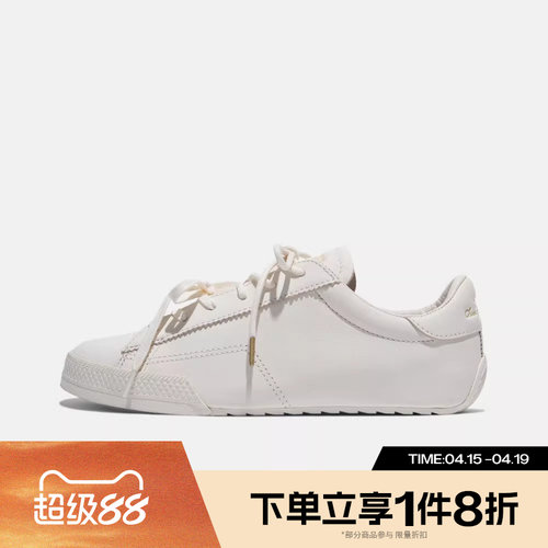 滔搏converse匡威男女鞋Chuck Taylor 运动休闲帆布鞋A18891C