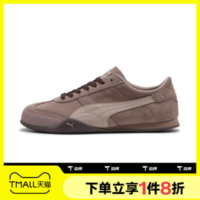 滔搏puma彪马女鞋-Bella UT ClassicBella运动休闲鞋40462005