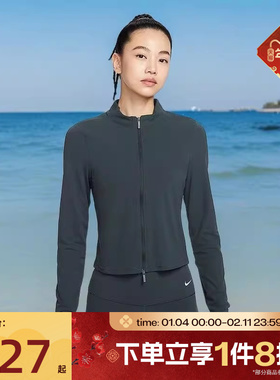 滔搏NIKE耐克女子户外跑步运动休闲健身夹克外套FV7424-390