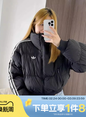 滔搏adidas阿迪达斯三叶草女子短款面包服运动休闲棉服外套JX2970