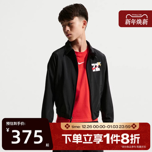 CNY运动健身夹克外套IQ3937 滔搏NIKE耐克大童B JKT RPL 010