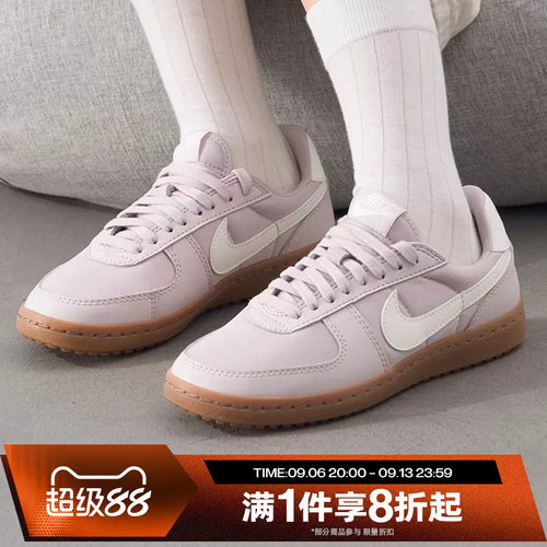 滔搏NIKE耐克女鞋FIELD GENERAL低帮复古运动休闲板鞋FZ5593-004