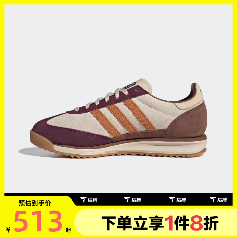滔搏adidas阿迪达斯三叶草男女SL 72 RSORI经典运动休闲鞋JR6999