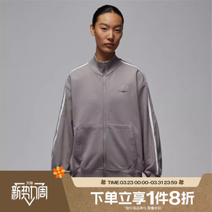 滔搏NIKE耐克女子宽松运动休闲健身针织立领夹克外套IF1028 016