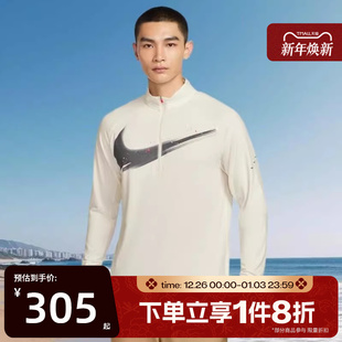 133 T恤IM9357 滔搏NIKE耐克男子跑步上衣运动休闲长袖 针织衫