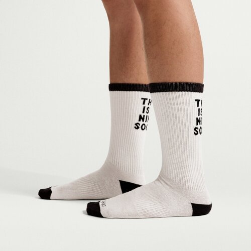滔搏NIKE耐克男女U NED PLS LTWT 1P - NKE SK休闲袜子IZ1371-133