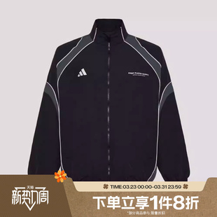 滔搏adidas阿迪达斯男子BL JKT运动健身夹克外套IB6980 WOV
