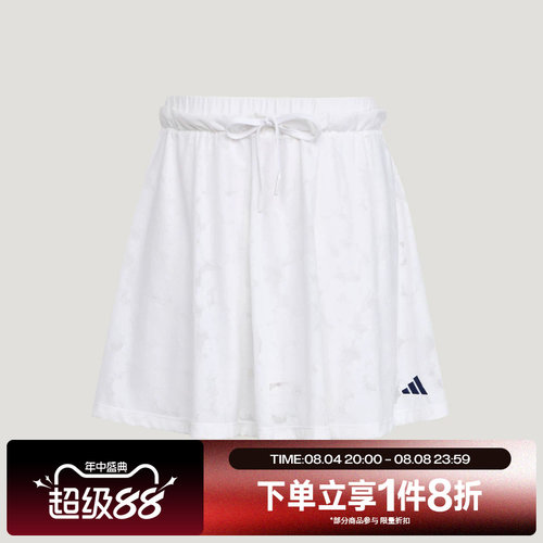 滔搏adidas阿迪达斯女子舞动系列短裙运动休闲半身裙KZ4175