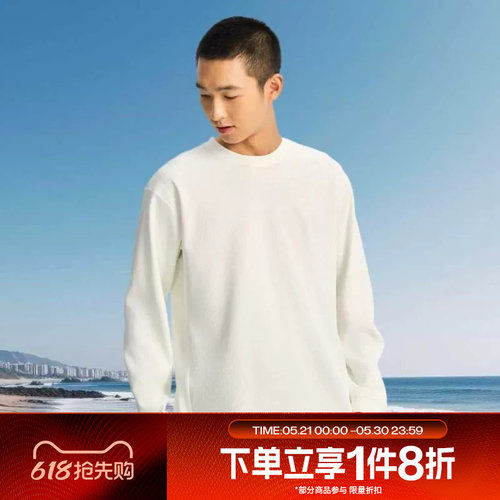 滔搏adidas阿迪达斯男子宽松圆领运动休闲套头衫卫衣KR2541