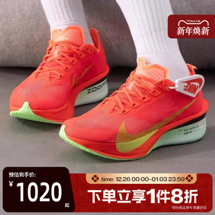 HF6412 VAPORFLYNEXT运动训练跑步鞋 600 ZOOMX 滔搏NIKE耐克女鞋