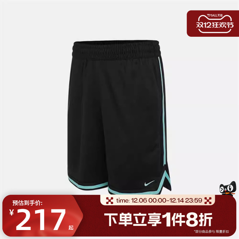 滔搏NIKE耐克男子篮球运动训练休闲五分裤短裤FN2652-014