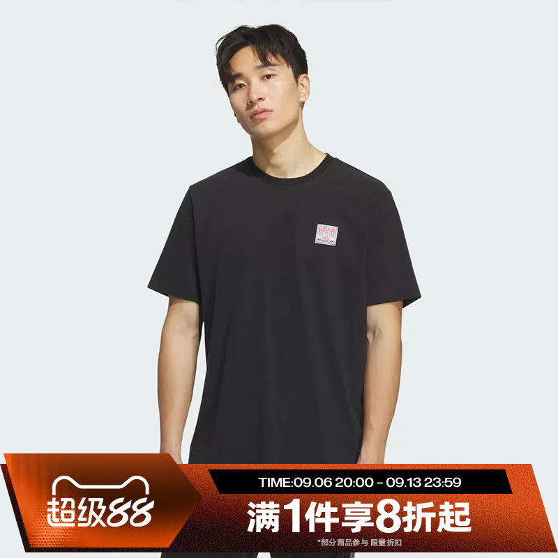 滔搏adidas阿迪三叶草男子时尚休闲运动宽松印花短袖T恤KD1852图片