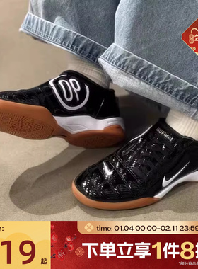 滔搏NIKE耐克女鞋NIKE T90舒适百搭运动休闲鞋IB5666-001