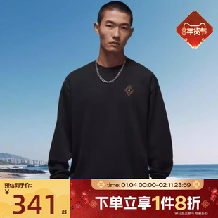 马年系列|滔搏NIKE耐克男子运动休闲套头衫圆领卫衣IR0113-010