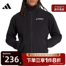 滔搏adidas阿迪达斯男子户外立领针织运动休闲外套JP0795