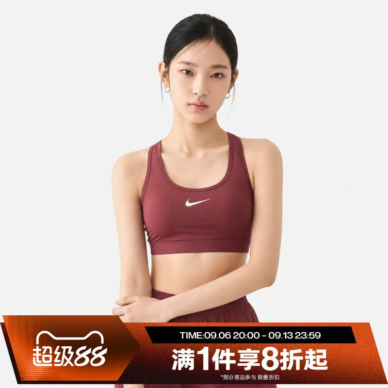 滔搏NIKE耐克女子舒适休闲健身训练运动BRA内衣DX6822-654